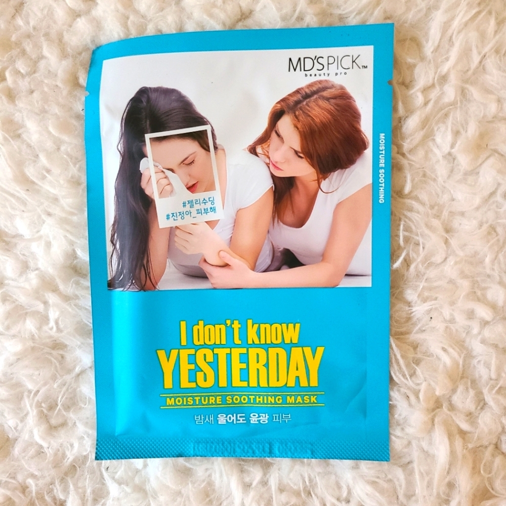 🌻🆕️ i don't know yesterday sheet mask